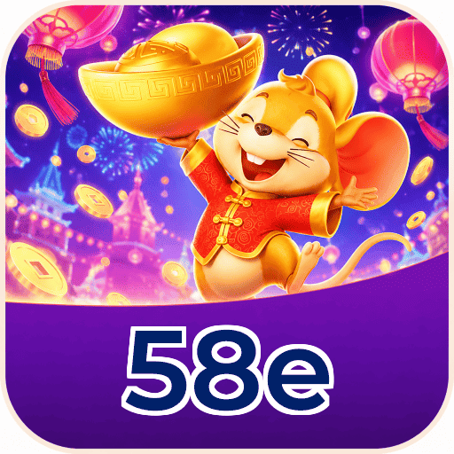 58e