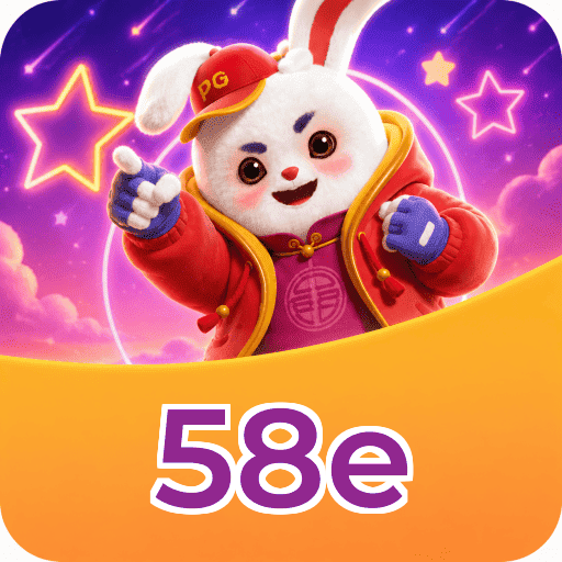 58e